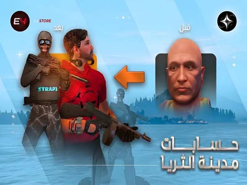 الخبرة : 149